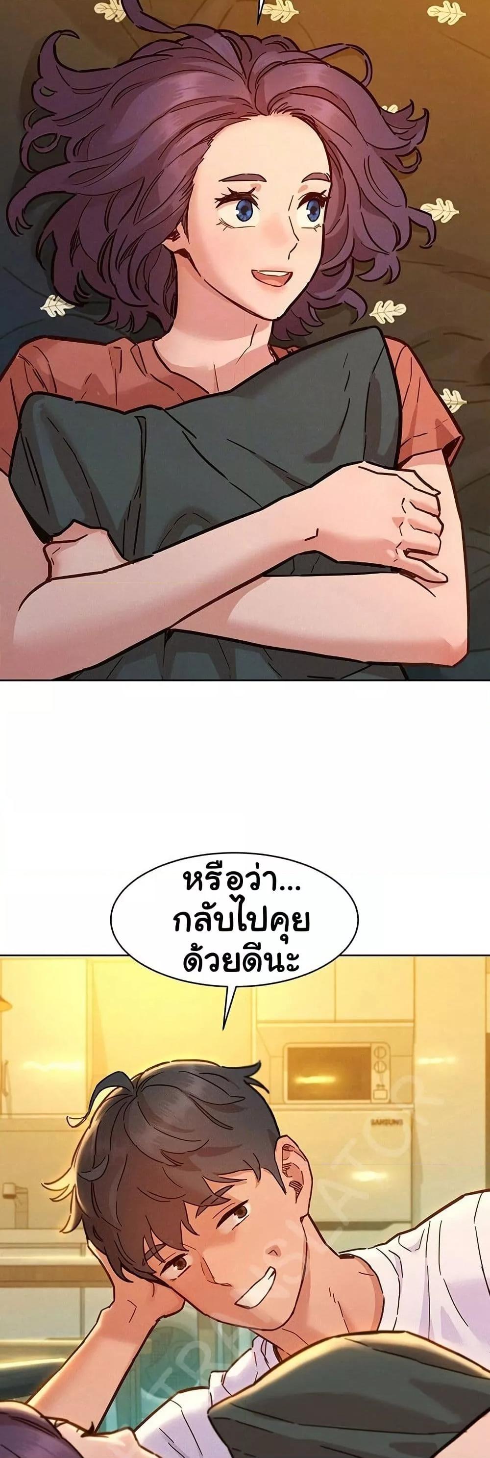 Doujin-Lc- อ่าน โดจิน มังฮวา เกาหลี ญี่ปุ่น จีน แปลไทย Let’s Hang Out from Today ตอนที่ 1 2 3 4 5 6 7 8 9 10 11 12 13 14 ฟรี ไม่มีโฆษณา อ่าน โดจิน Manhwa เกาหลี ญี่ปุ่น จีน เรามีครบ คัดมาให้เน้นๆ โดจิน 18+ รับประกันความฟินโดย  Doujin Lc
