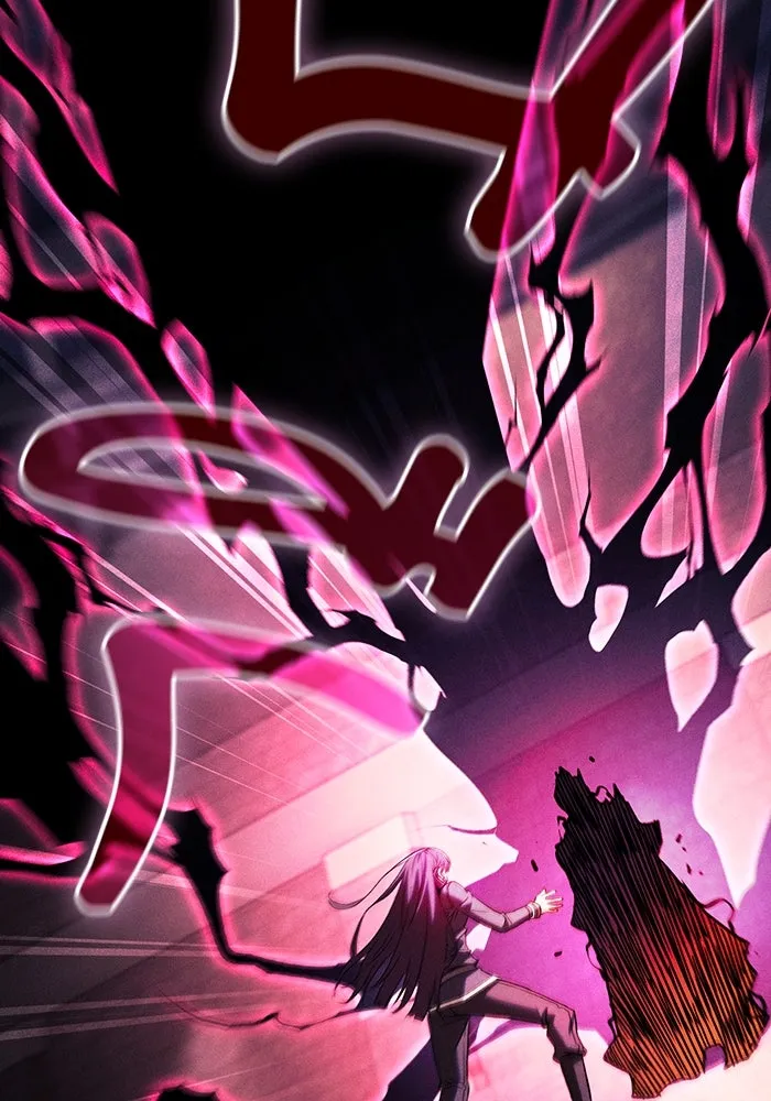 นักดาบอัจฉริยะจากอะคาเดมี ตอนที่ 81 รูปที่ 113