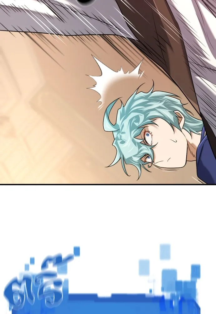 ยอดสถาปนิกผู้พิทักษ์อาณาจักร ตอนที่ 155 รูปที่ 131