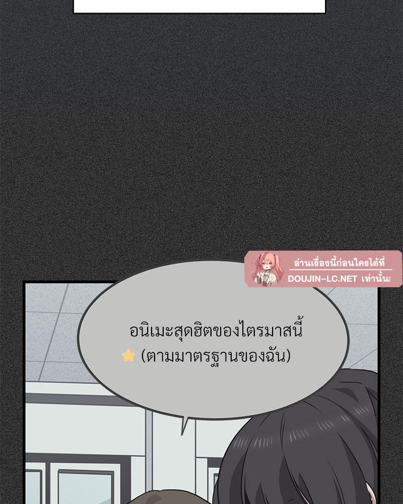 Doujin-Lc- อ่าน โดจิน มังฮวา เกาหลี ญี่ปุ่น จีน แปลไทย A Turning Point Raw ตอนที่ 1 2 3 4 5 6 7 8 9 10 11 12 13 14 ฟรี ไม่มีโฆษณา อ่าน โดจิน Manhwa เกาหลี ญี่ปุ่น จีน เรามีครบ คัดมาให้เน้นๆ โดจิน 18+ รับประกันความฟินโดย  Doujin Lc