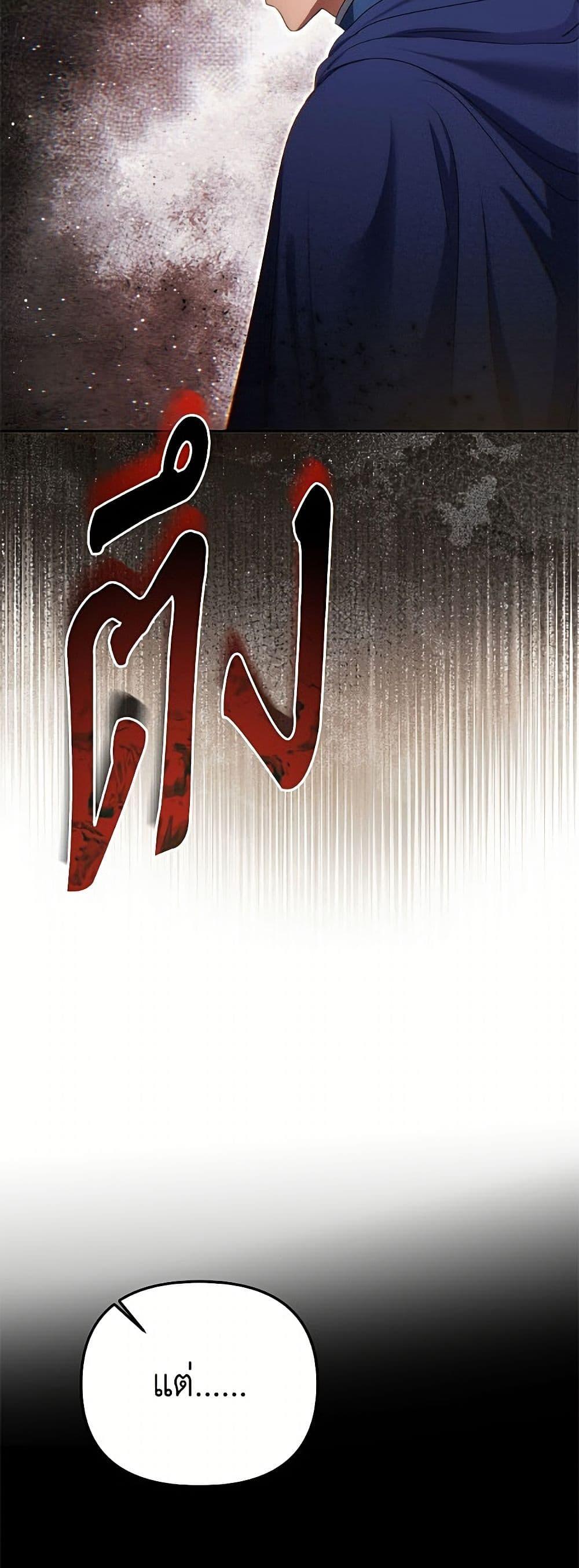 Manga-lc-com อ่านมังงะ อ่านการ์ตูน ออนไลน์ ฟรี Materialistic Princess ตอนที่ 1 2 3 4 5 6 7 8 9 10 11 12 13 14 ฟรี ไม่มีโฆษณา Manga-lc - อ่าน มังงะ อ่าน การ์ตูน ออนไลน์ อ่านมังงะ ฟรี