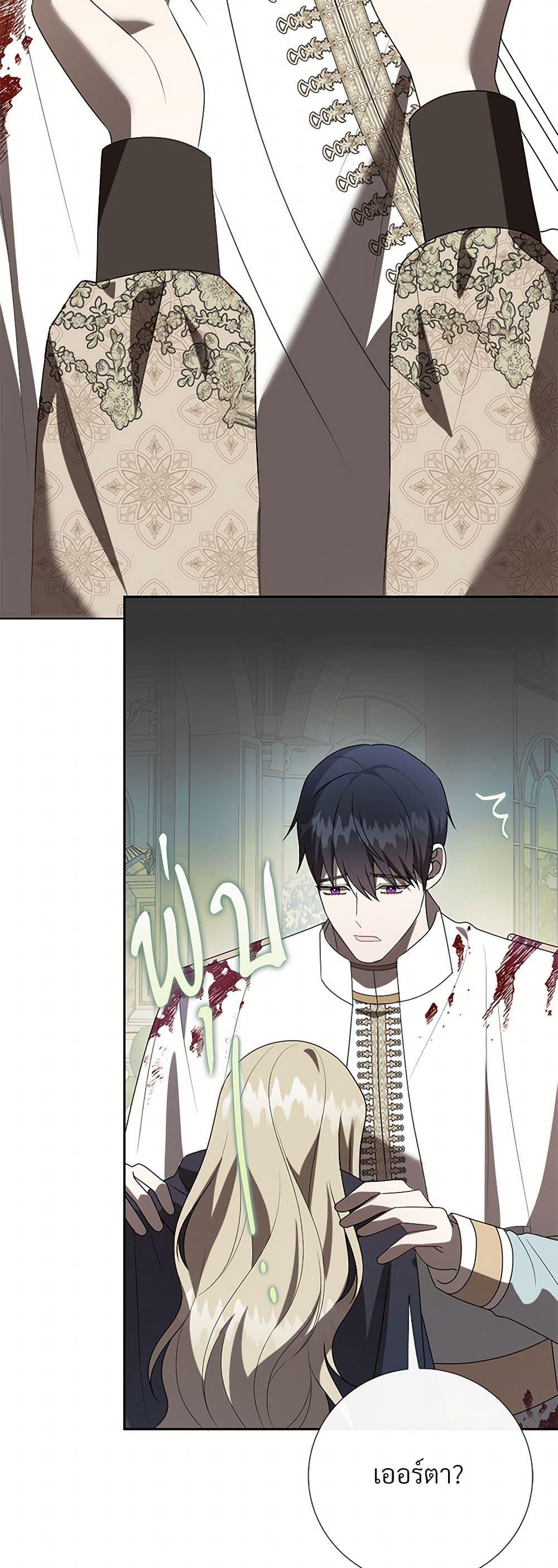 Manga-lc-com อ่านมังงะ อ่านการ์ตูน ออนไลน์ ฟรี Please Don’t Eat Me! ตอนที่ 1 2 3 4 5 6 7 8 9 10 11 12 13 14 ฟรี ไม่มีโฆษณา Manga-lc - อ่าน มังงะ อ่าน การ์ตูน ออนไลน์ อ่านมังงะ ฟรี