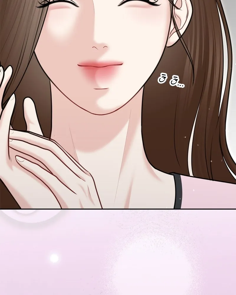 จ้า แม่คนสวย ตอนที่ 26 รูปที่ 41