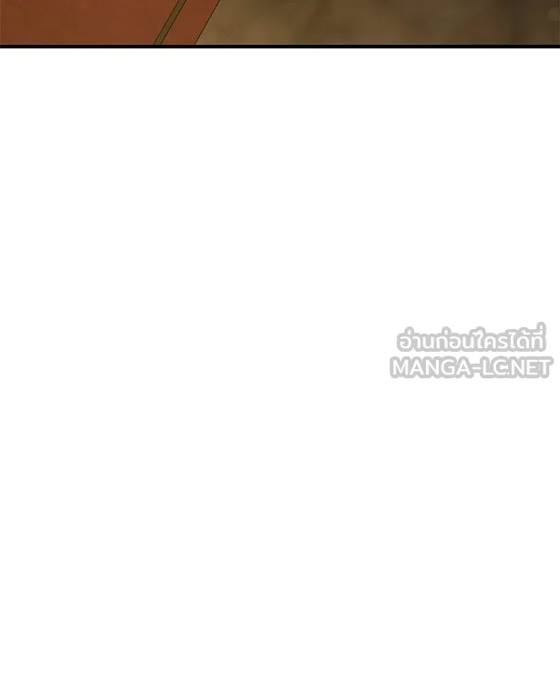 ปลูกผักพิชิตหอคอย ตอนที่ 120 รูปที่ 129