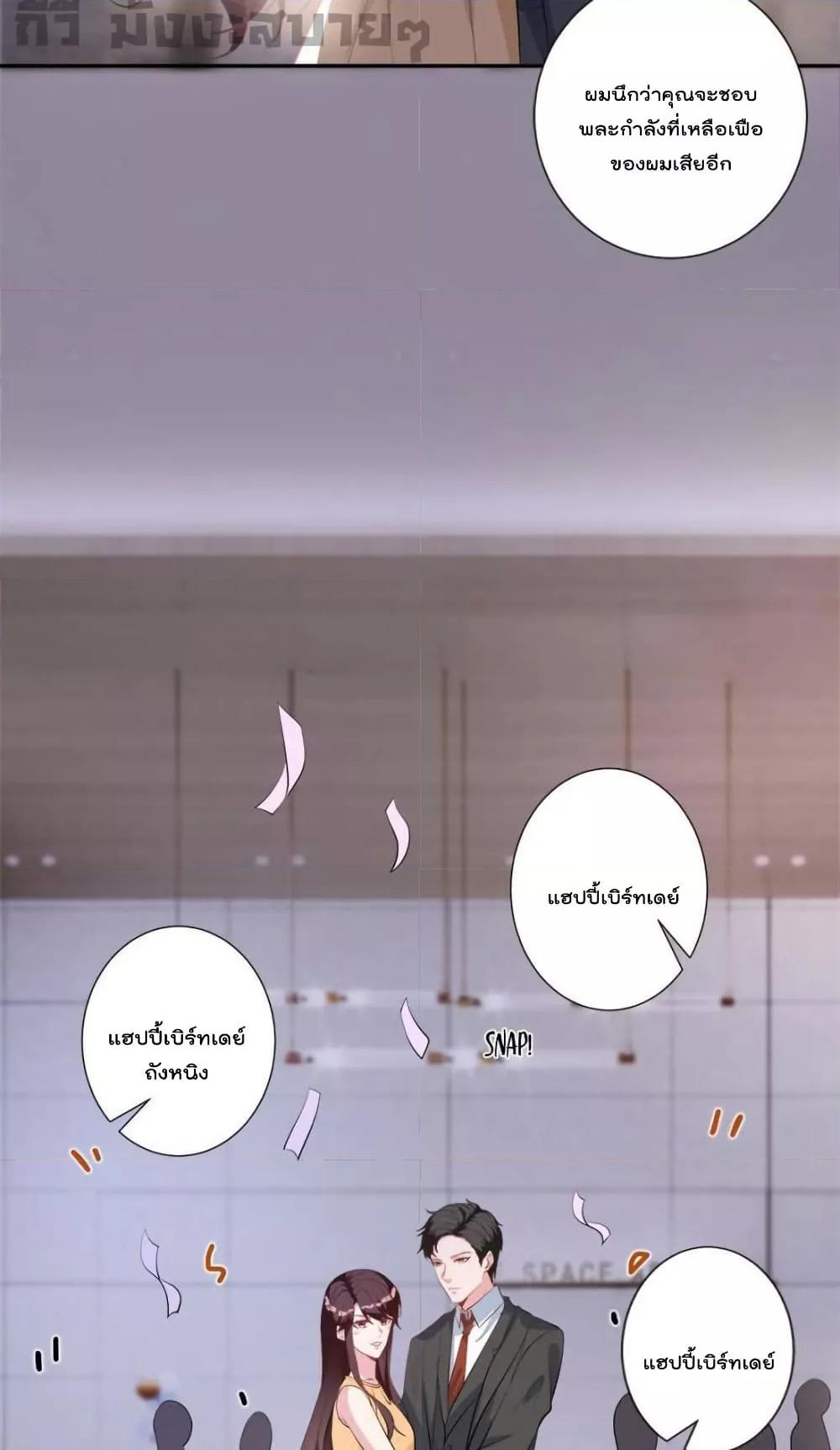 Manga-lc-com อ่านมังงะ อ่านการ์ตูน ออนไลน์ ฟรี TrialMarriage ตอนที่ 1 2 3 4 5 6 7 8 9 10 11 12 13 14 ฟรี ไม่มีโฆษณา Manga-lc - อ่าน มังงะ อ่าน การ์ตูน ออนไลน์ อ่านมังงะ ฟรี