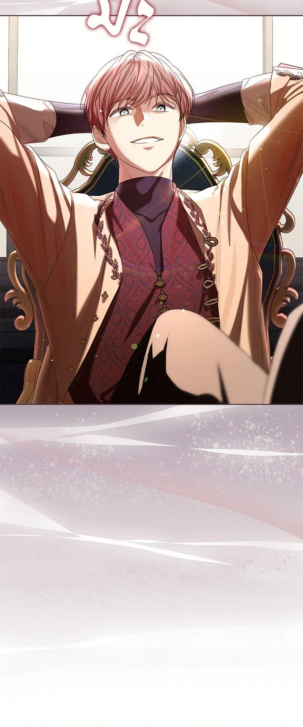 Manga-lc-com อ่านมังงะ อ่านการ์ตูน ออนไลน์ ฟรี The Duchess’s Contract Marriage ตอนที่ 1 2 3 4 5 6 7 8 9 10 11 12 13 14 ฟรี ไม่มีโฆษณา Manga-lc - อ่าน มังงะ อ่าน การ์ตูน ออนไลน์ อ่านมังงะ ฟรี