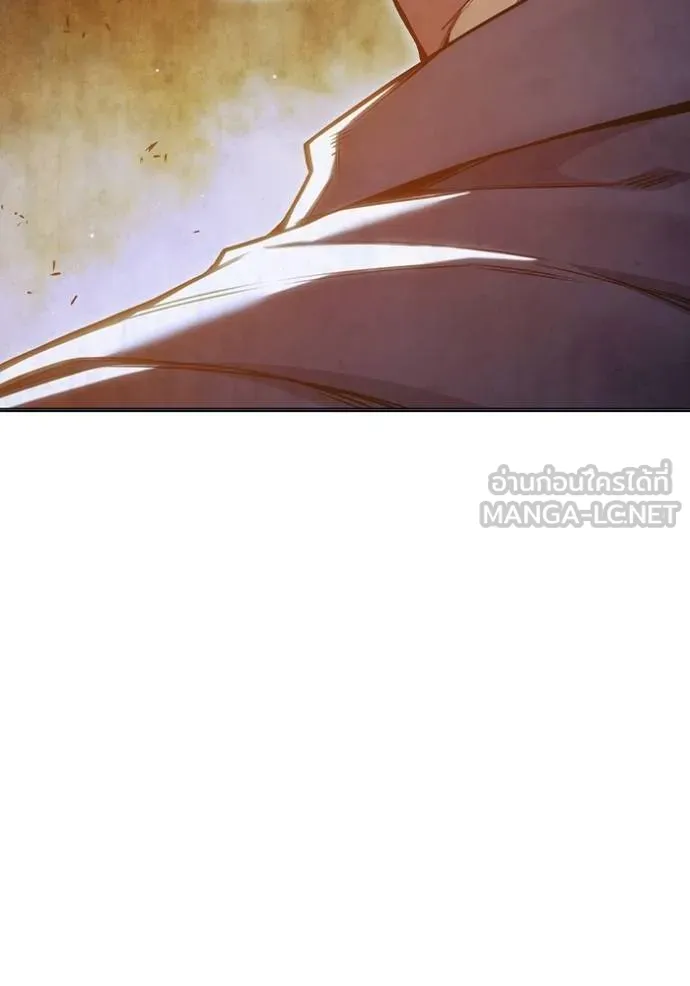 เยาวชนคนคุก ตอนที่ 45 รูปที่ 26