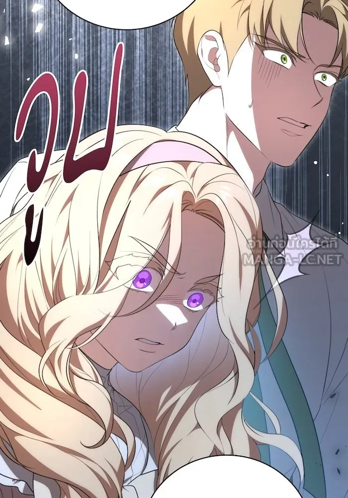 ทุกอย่างที่เสียไป ฉันขอทวงคืน ตอนที่ 7 รูปที่ 45