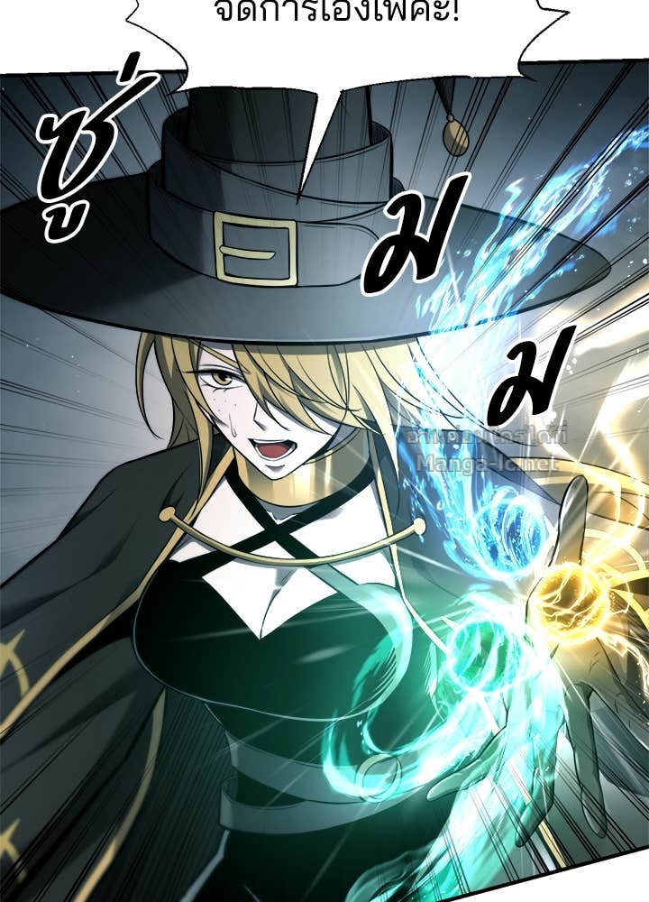 Doujin-Lc- อ่าน โดจิน มังฮวา เกาหลี ญี่ปุ่น จีน แปลไทย ผู้พิชิตเกมป้องกันฐาน ตอนที่ 1 2 3 4 5 6 7 8 9 10 11 12 13 14 ฟรี ไม่มีโฆษณา อ่าน โดจิน Manhwa เกาหลี ญี่ปุ่น จีน เรามีครบ คัดมาให้เน้นๆ โดจิน 18+ รับประกันความฟินโดย Doujin Lc