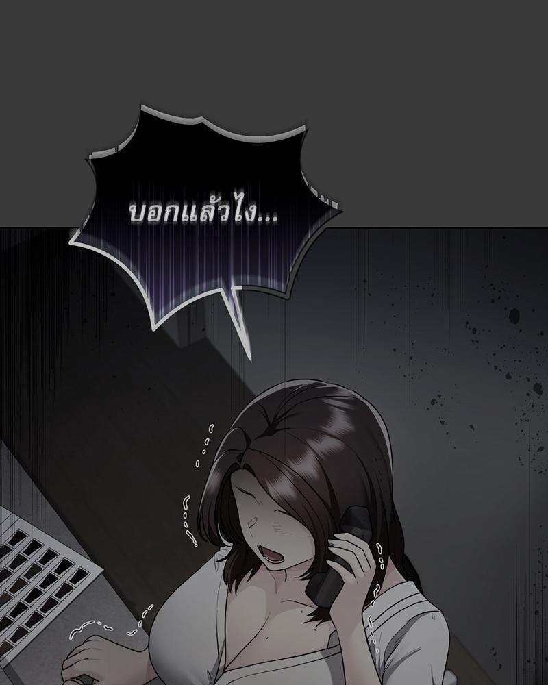 Doujin-Lc- อ่าน โดจิน มังฮวา เกาหลี ญี่ปุ่น จีน แปลไทย From Today My Favorite ตอนที่ 1 2 3 4 5 6 7 8 9 10 11 12 13 14 ฟรี ไม่มีโฆษณา อ่าน โดจิน Manhwa เกาหลี ญี่ปุ่น จีน เรามีครบ คัดมาให้เน้นๆ โดจิน 18+ รับประกันความฟินโดย  Doujin Lc