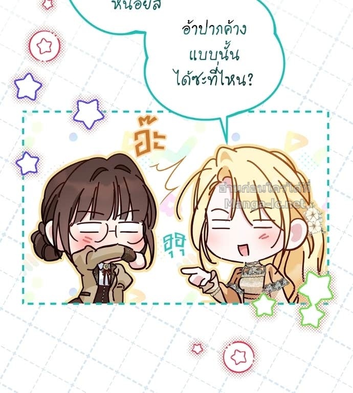 Doujin-Lc- อ่าน โดจิน มังฮวา เกาหลี ญี่ปุ่น จีน แปลไทย แกรนด์ดัชเชสล็อกมง ตอนที่ 1 2 3 4 5 6 7 8 9 10 11 12 13 14 ฟรี ไม่มีโฆษณา อ่าน โดจิน Manhwa เกาหลี ญี่ปุ่น จีน เรามีครบ คัดมาให้เน้นๆ โดจิน 18+ รับประกันความฟินโดย Doujin Lc