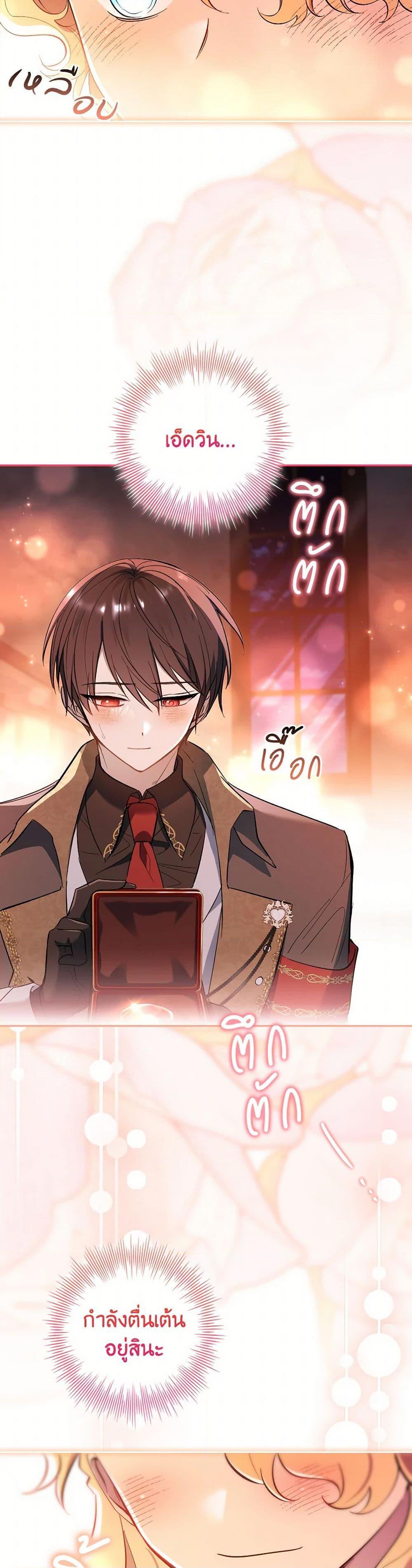 Manga-lc-com อ่านมังงะ อ่านการ์ตูน ออนไลน์ ฟรี Male Lead, I’ll Respect Your Taste ตอนที่ 1 2 3 4 5 6 7 8 9 10 11 12 13 14 ฟรี ไม่มีโฆษณา Manga-lc - อ่าน มังงะ อ่าน การ์ตูน ออนไลน์ อ่านมังงะ ฟรี