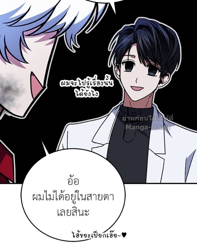 Doujin-Lc- อ่าน โดจิน มังฮวา เกาหลี ญี่ปุ่น จีน แปลไทย ฮีลเลอร์กำมะลอ ตอนที่ 1 2 3 4 5 6 7 8 9 10 11 12 13 14 ฟรี ไม่มีโฆษณา อ่าน โดจิน Manhwa เกาหลี ญี่ปุ่น จีน เรามีครบ คัดมาให้เน้นๆ โดจิน 18+ รับประกันความฟินโดย Doujin Lc