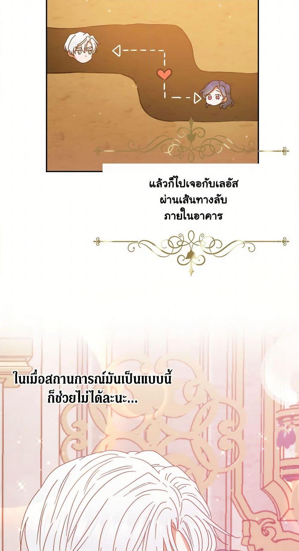 Manga-lc-com อ่านมังงะ อ่านการ์ตูน ออนไลน์ ฟรี Lady Baby ตอนที่ 1 2 3 4 5 6 7 8 9 10 11 12 13 14 ฟรี ไม่มีโฆษณา Manga-lc - อ่าน มังงะ อ่าน การ์ตูน ออนไลน์ อ่านมังงะ ฟรี
