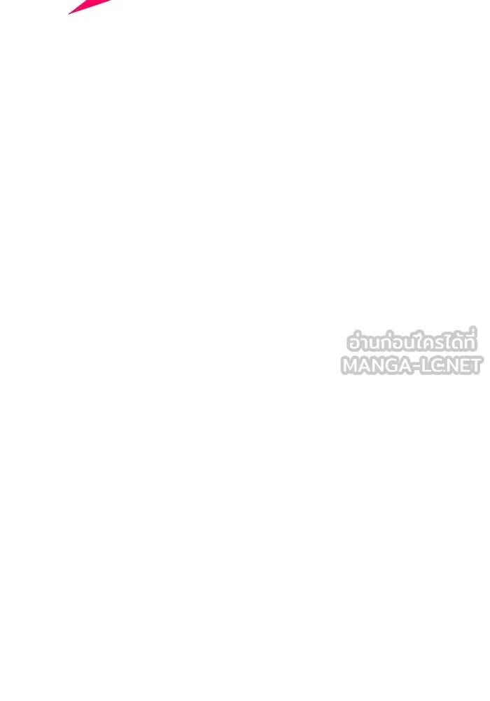 วายร้ายก็อยากมีรัก ตอนที่ 61 รูปที่ 21