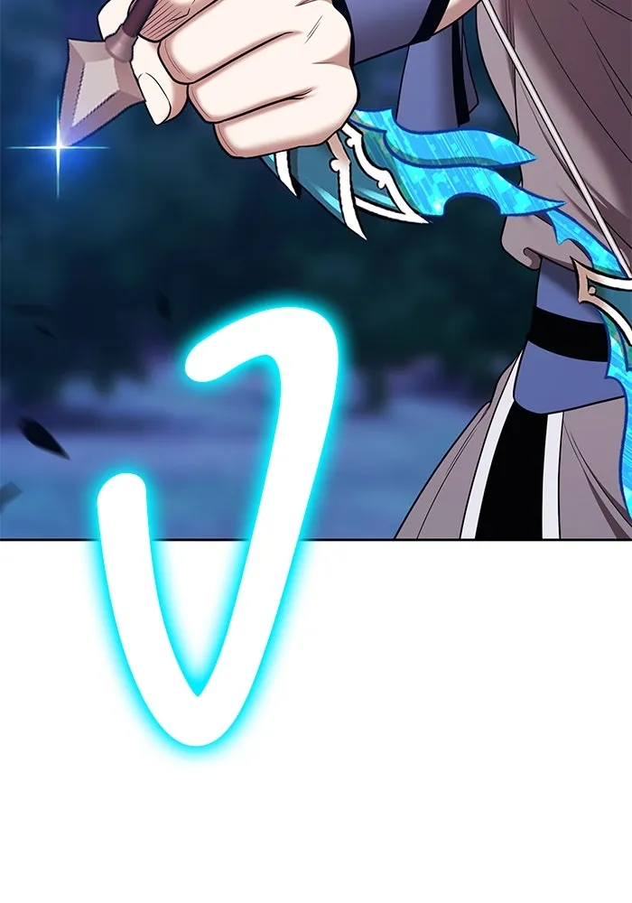 +99 ท่อนไม้พร้อมบวก ตอนที่ 12 ผู้เล่นปนเปื้อน vs พีซ (1) รูปที่ 473