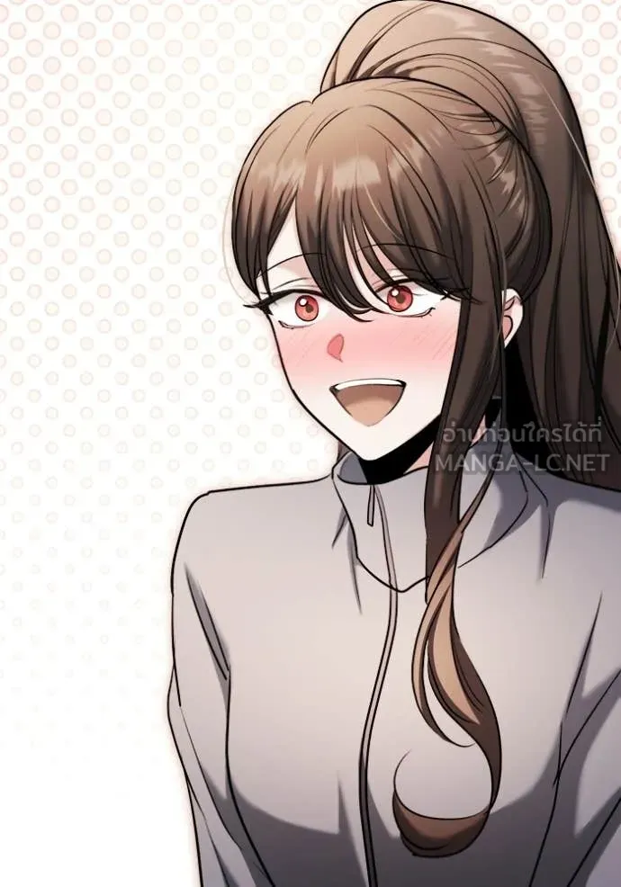 ออร่าดาราอัจฉริยะ ตอนที่ 80 รูปที่ 29