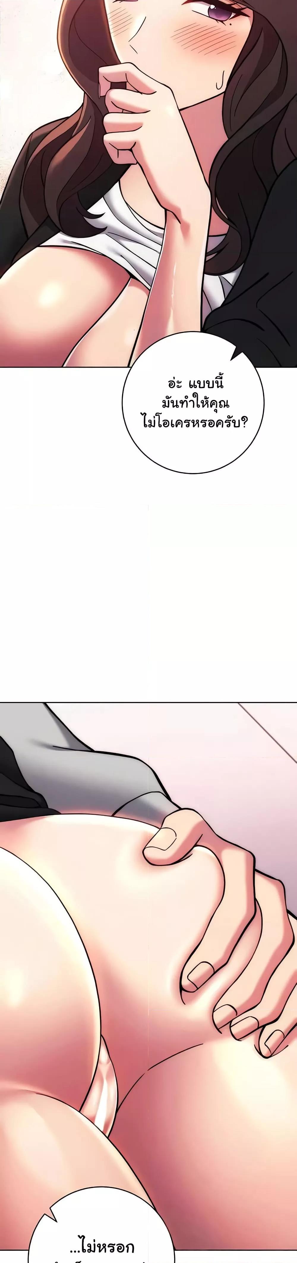 Doujin-Lc- อ่าน โดจิน มังฮวา เกาหลี ญี่ปุ่น จีน แปลไทย Love Choice ตอนที่ 1 2 3 4 5 6 7 8 9 10 11 12 13 14 ฟรี ไม่มีโฆษณา อ่าน โดจิน Manhwa เกาหลี ญี่ปุ่น จีน เรามีครบ คัดมาให้เน้นๆ โดจิน 18+ รับประกันความฟินโดย  Doujin Lc