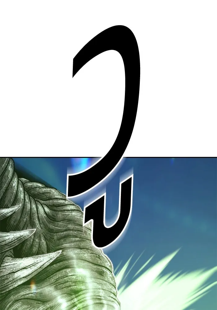 +99 ท่อนไม้พร้อมบวก ตอนที่ 65 รูปที่ 388