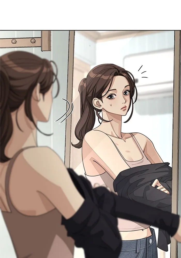 ความรักของอิซอบ ตอนที่ 52 รูปที่ 17