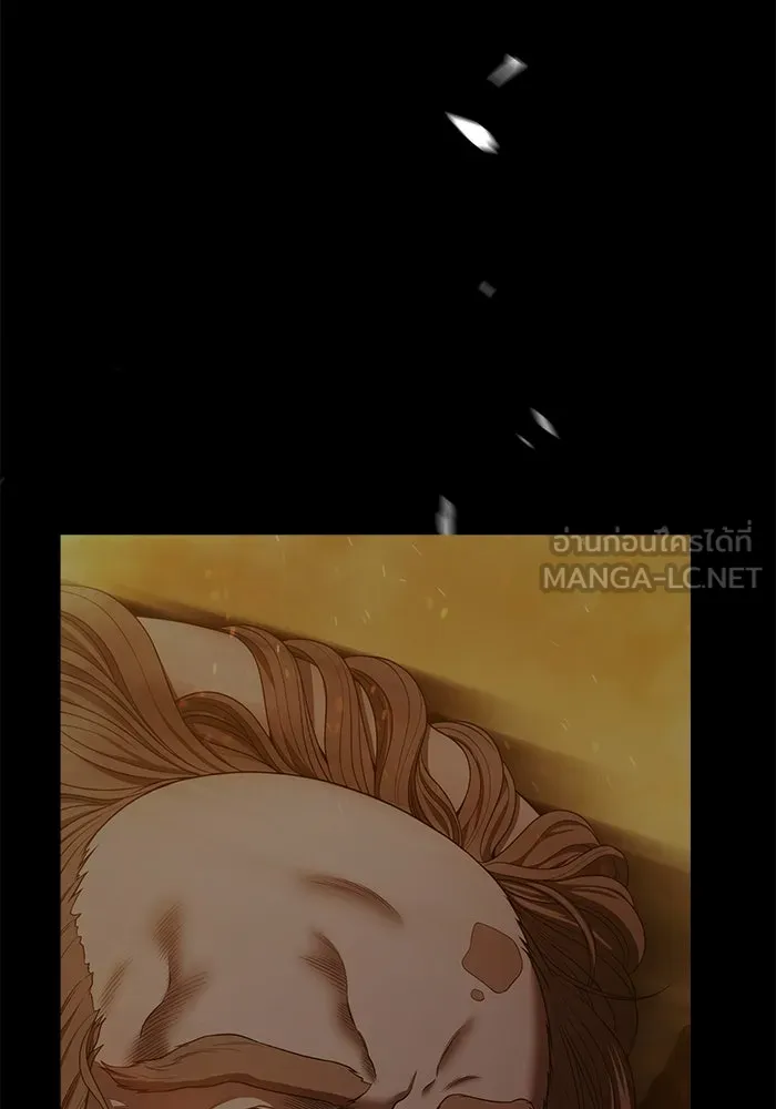 +99 ท่อนไม้พร้อมบวก ตอนที่ 42 ผู้เข้าชิง (2) รูปที่ 198