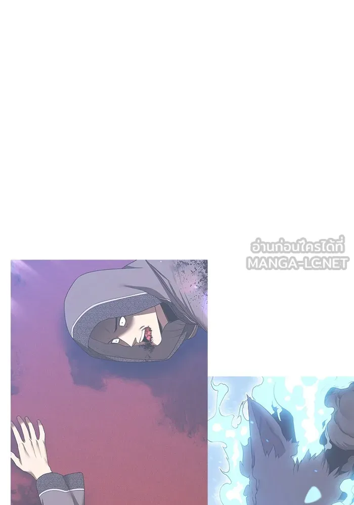 +99 ท่อนไม้พร้อมบวก ตอนที่ 62 ดิเมนชันอีตเตอร์ (10) รูปที่ 294