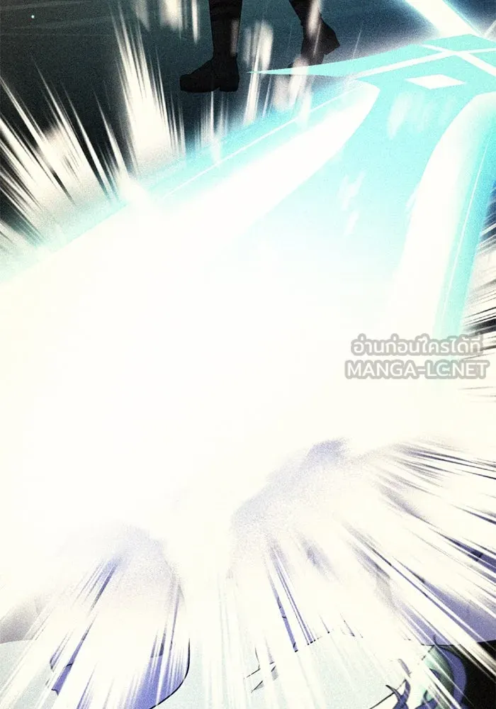 พลิกชะตาคว้าไอเทมระดับเทพ ตอนที่ 32 ฮาร์ปี้ควีน (2) รูปที่ 66