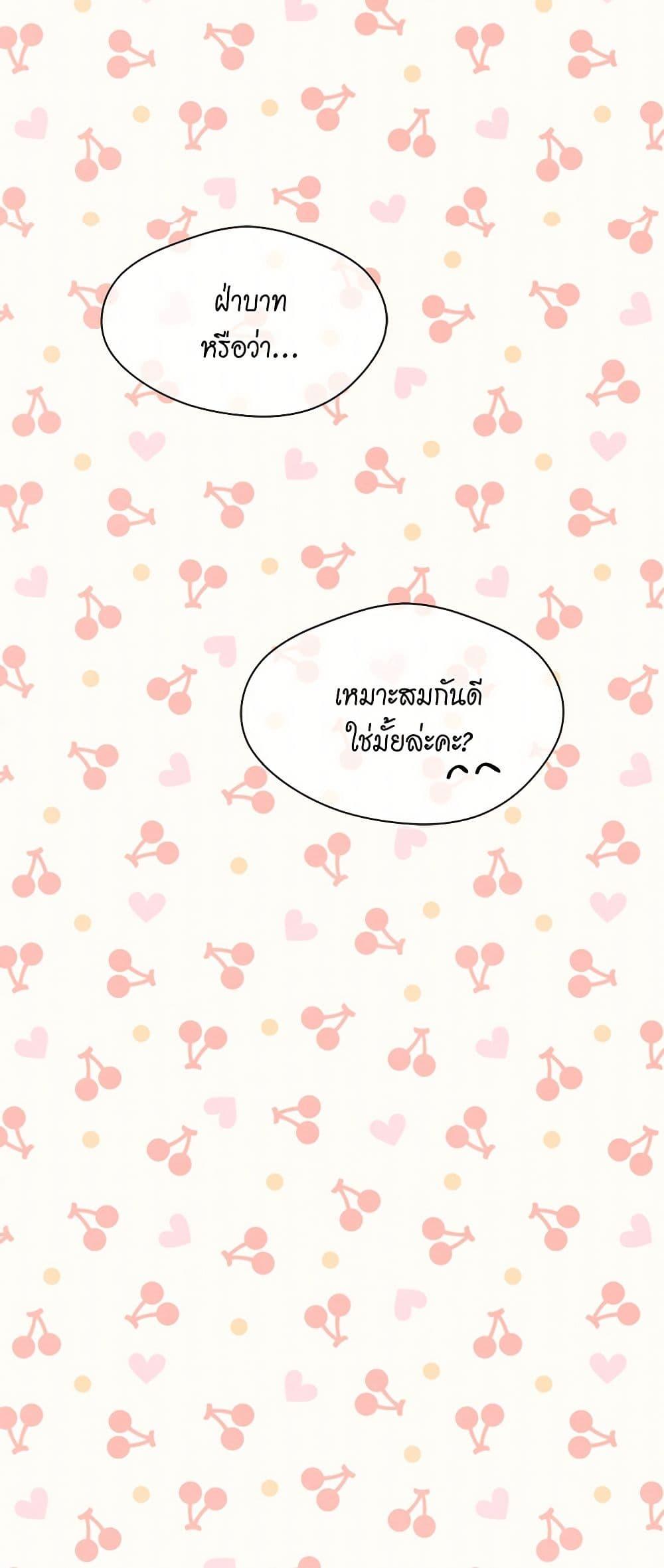 Manga-lc-com อ่านมังงะ อ่านการ์ตูน ออนไลน์ ฟรี Iris – The Lady and Her Smartphone ตอนที่ 1 2 3 4 5 6 7 8 9 10 11 12 13 14 ฟรี ไม่มีโฆษณา Manga-lc - อ่าน มังงะ อ่าน การ์ตูน ออนไลน์ อ่านมังงะ ฟรี