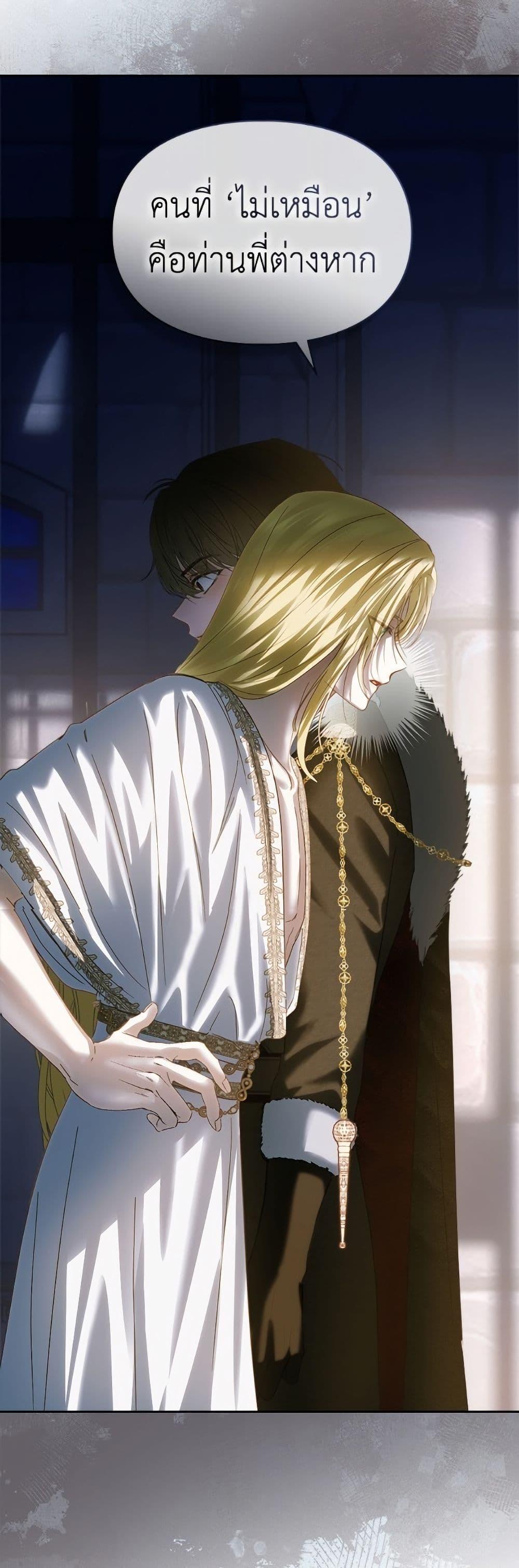 Manga-lc-com อ่านมังงะ อ่านการ์ตูน ออนไลน์ ฟรี Baby Prisoner of the Winter Castle ตอนที่ 1 2 3 4 5 6 7 8 9 10 11 12 13 14 ฟรี ไม่มีโฆษณา Manga-lc - อ่าน มังงะ อ่าน การ์ตูน ออนไลน์ อ่านมังงะ ฟรี