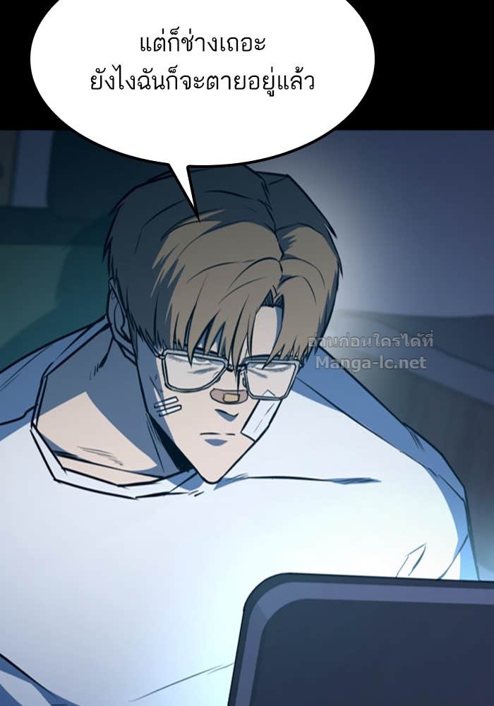 Doujin-Lc- อ่าน โดจิน มังฮวา เกาหลี ญี่ปุ่น จีน แปลไทย HECTOPASCAL ตอนที่ 1 2 3 4 5 6 7 8 9 10 11 12 13 14 ฟรี ไม่มีโฆษณา อ่าน โดจิน Manhwa เกาหลี ญี่ปุ่น จีน เรามีครบ คัดมาให้เน้นๆ โดจิน 18+ รับประกันความฟินโดย Doujin Lc