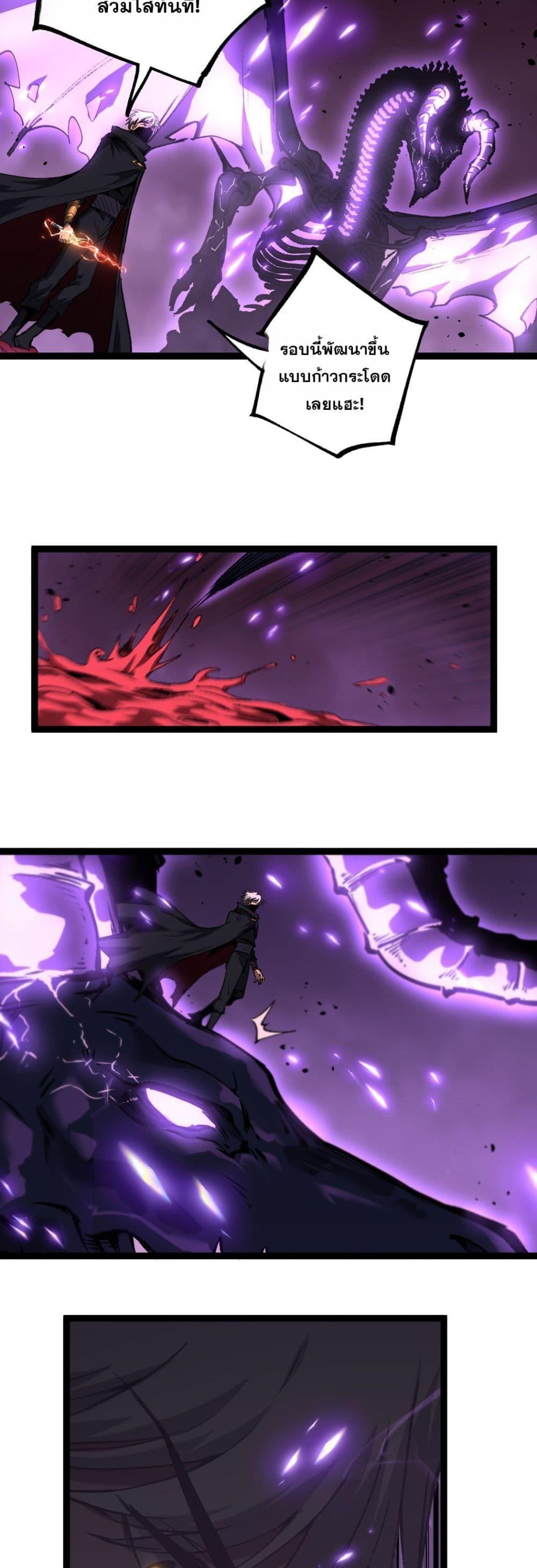 Manga-lc-com อ่านมังงะ อ่านการ์ตูน ออนไลน์ ฟรี God-level Assassin, I’m the Shadow ตอนที่ 1 2 3 4 5 6 7 8 9 10 11 12 13 14 ฟรี ไม่มีโฆษณา Manga-lc - อ่าน มังงะ อ่าน การ์ตูน ออนไลน์ อ่านมังงะ ฟรี