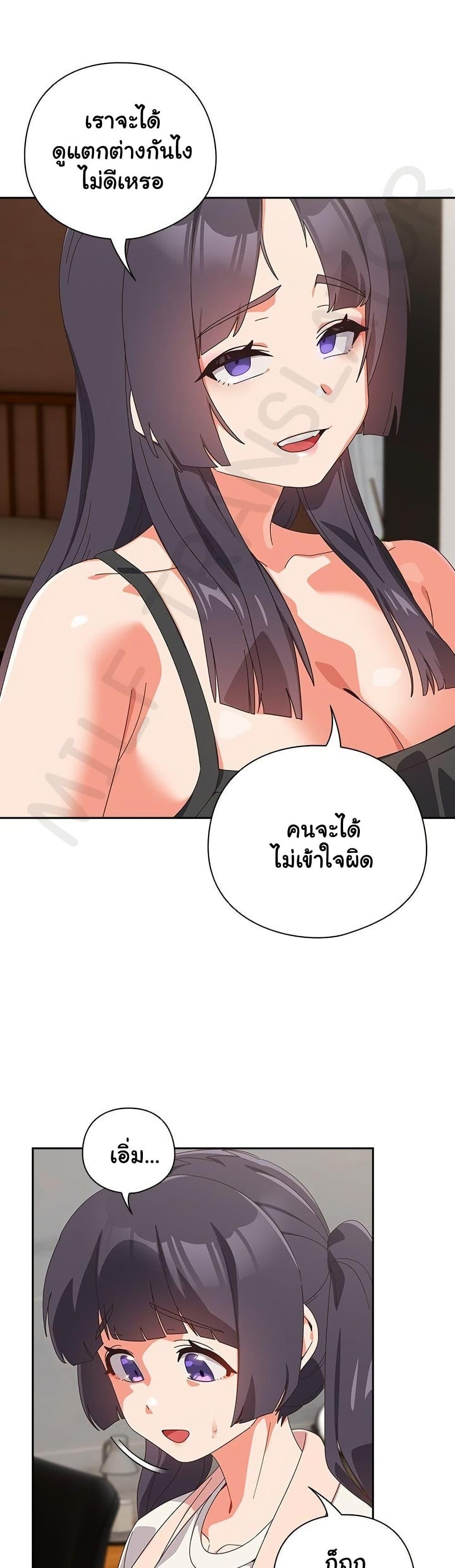 Doujin-Lc- อ่าน โดจิน มังฮวา เกาหลี ญี่ปุ่น จีน แปลไทย Like No Other ตอนที่ 1 2 3 4 5 6 7 8 9 10 11 12 13 14 ฟรี ไม่มีโฆษณา อ่าน โดจิน Manhwa เกาหลี ญี่ปุ่น จีน เรามีครบ คัดมาให้เน้นๆ โดจิน 18+ รับประกันความฟินโดย  Doujin Lc