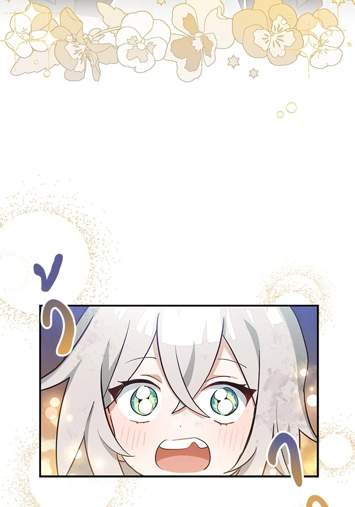 แมวน้อยในรังหมาป่า ตอนที่ 1 รูปที่ 86