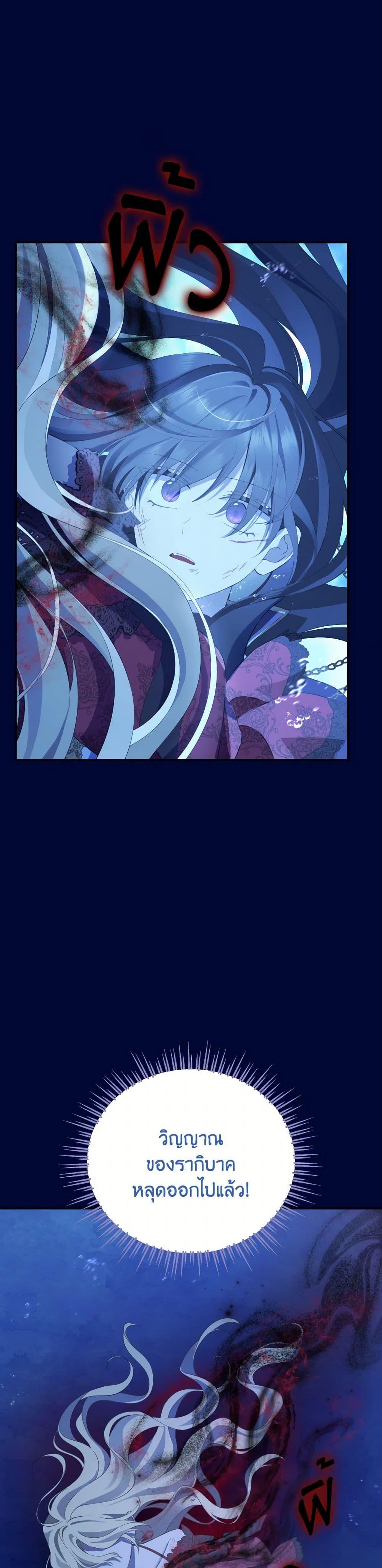 Manga-lc-com อ่านมังงะ อ่านการ์ตูน ออนไลน์ ฟรี Actually, I Was the Real One ตอนที่ 1 2 3 4 5 6 7 8 9 10 11 12 13 14 ฟรี ไม่มีโฆษณา Manga-lc - อ่าน มังงะ อ่าน การ์ตูน ออนไลน์ อ่านมังงะ ฟรี