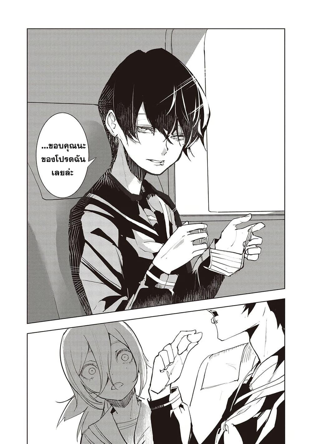 Manga-lc-com อ่านมังงะ อ่านการ์ตูน ออนไลน์ ฟรี Futsu to Bakemono ตอนที่ 1 2 3 4 5 6 7 8 9 10 11 12 13 14 ฟรี ไม่มีโฆษณา Manga-lc - อ่าน มังงะ อ่าน การ์ตูน ออนไลน์ อ่านมังงะ ฟรี