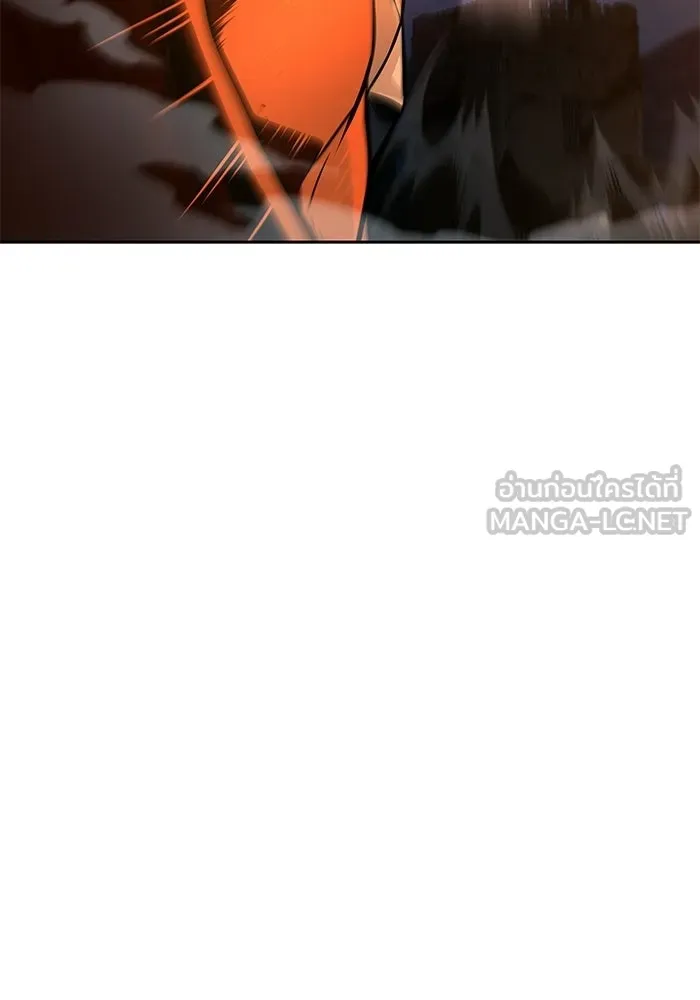 ครัวจอมเวท ตอนที่ 124 รูปที่ 78