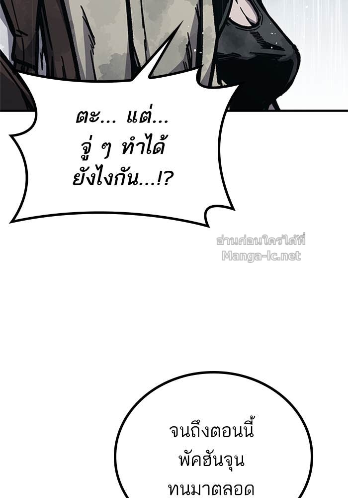 Doujin-Lc- อ่าน โดจิน มังฮวา เกาหลี ญี่ปุ่น จีน แปลไทย HECTOPASCAL ตอนที่ 1 2 3 4 5 6 7 8 9 10 11 12 13 14 ฟรี ไม่มีโฆษณา อ่าน โดจิน Manhwa เกาหลี ญี่ปุ่น จีน เรามีครบ คัดมาให้เน้นๆ โดจิน 18+ รับประกันความฟินโดย Doujin Lc