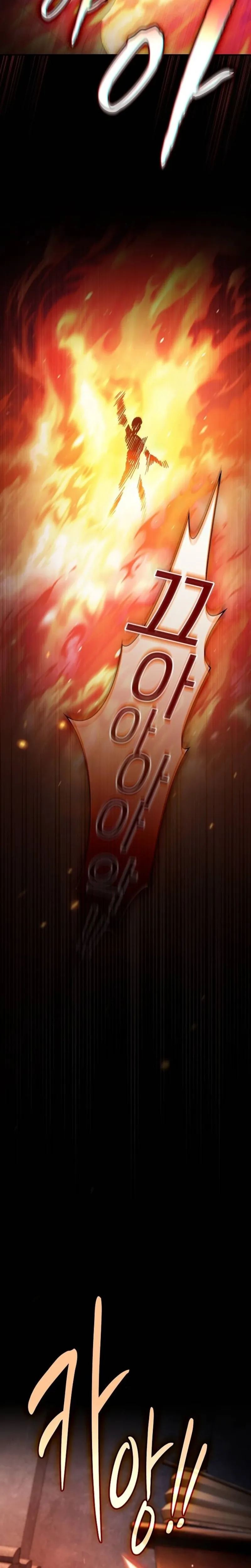 The Sword-Eating Swordmaster ซอร_ดมาสเตอร_ผ_กล_นก_นศาสตรา ตอนที่ ตอนที่ 3 รูปที่ 24