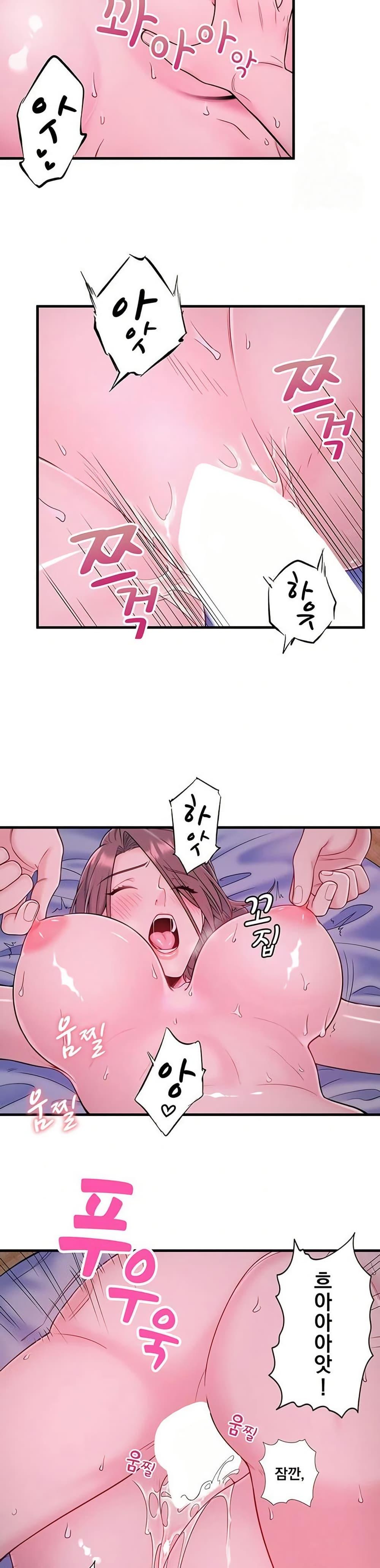 Doujin-Lc- อ่าน โดจิน มังฮวา เกาหลี ญี่ปุ่น จีน แปลไทย Secret Hot Spring ตอนที่ 1 2 3 4 5 6 7 8 9 10 11 12 13 14 ฟรี ไม่มีโฆษณา อ่าน โดจิน Manhwa เกาหลี ญี่ปุ่น จีน เรามีครบ คัดมาให้เน้นๆ โดจิน 18+ รับประกันความฟินโดย  Doujin Lc