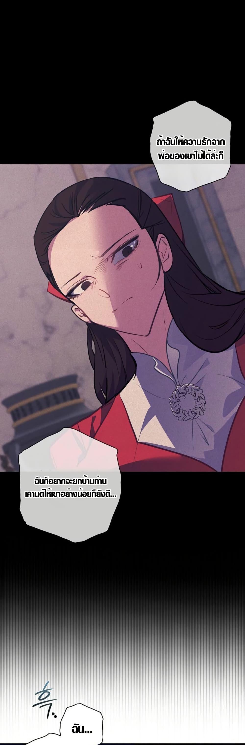 Manga-lc-com อ่านมังงะ อ่านการ์ตูน ออนไลน์ ฟรี Seian ตอนที่ 1 2 3 4 5 6 7 8 9 10 11 12 13 14 ฟรี ไม่มีโฆษณา Manga-lc - อ่าน มังงะ อ่าน การ์ตูน ออนไลน์ อ่านมังงะ ฟรี