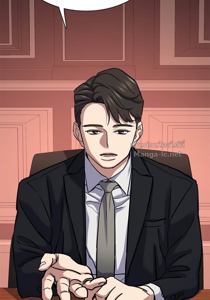 Doujin-Lc- อ่าน โดจิน มังฮวา เกาหลี ญี่ปุ่น จีน แปลไทย Reborn Rich ตอนที่ 1 2 3 4 5 6 7 8 9 10 11 12 13 14 ฟรี ไม่มีโฆษณา อ่าน โดจิน Manhwa เกาหลี ญี่ปุ่น จีน เรามีครบ คัดมาให้เน้นๆ โดจิน 18+ รับประกันความฟินโดย Doujin Lc