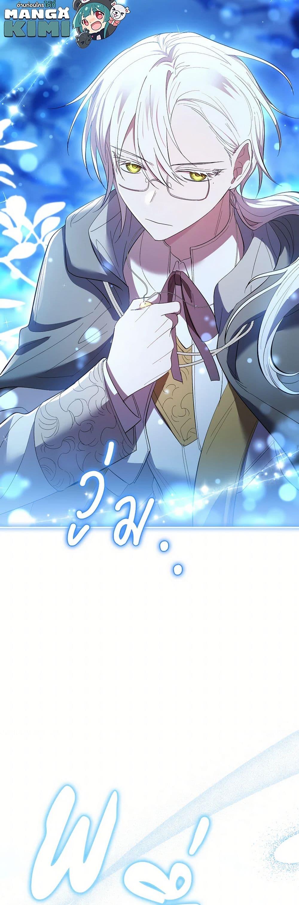 Manga-lc-com อ่านมังงะ อ่านการ์ตูน ออนไลน์ ฟรี Male Lead, I’ll Respect Your Taste ตอนที่ 1 2 3 4 5 6 7 8 9 10 11 12 13 14 ฟรี ไม่มีโฆษณา Manga-lc - อ่าน มังงะ อ่าน การ์ตูน ออนไลน์ อ่านมังงะ ฟรี