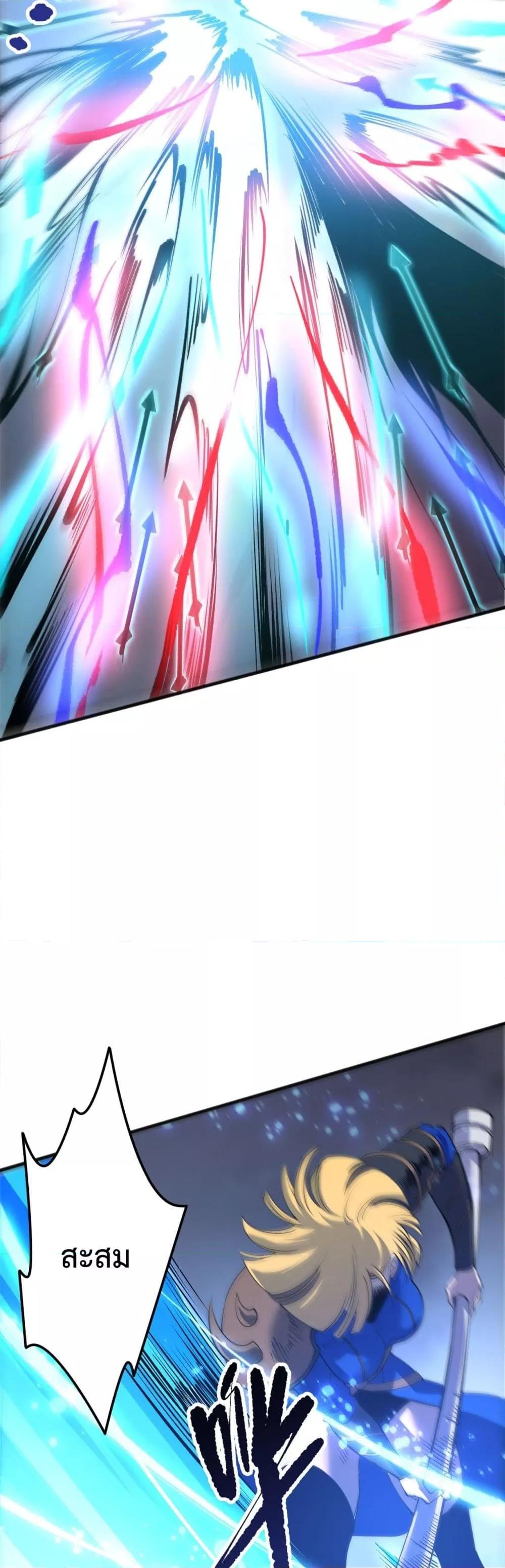 Manga-lc-com อ่านมังงะ อ่านการ์ตูน ออนไลน์ ฟรี NecromancerKin ตอนที่ 1 2 3 4 5 6 7 8 9 10 11 12 13 14 ฟรี ไม่มีโฆษณา Manga-lc - อ่าน มังงะ อ่าน การ์ตูน ออนไลน์ อ่านมังงะ ฟรี