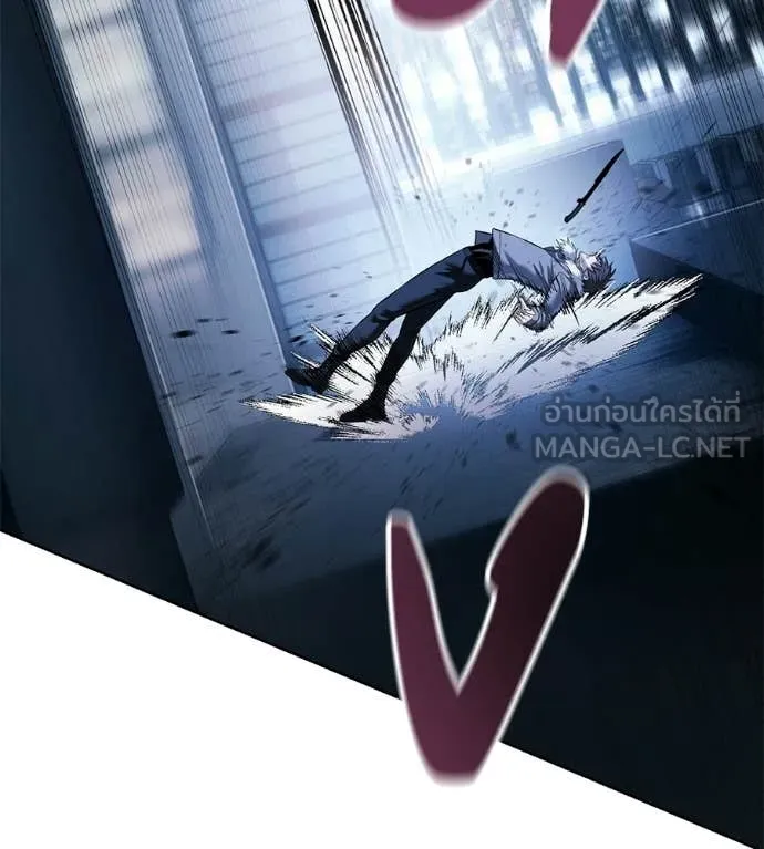 มัจจุราชชุดแดง ตอนที่ 43 รูปที่ 81