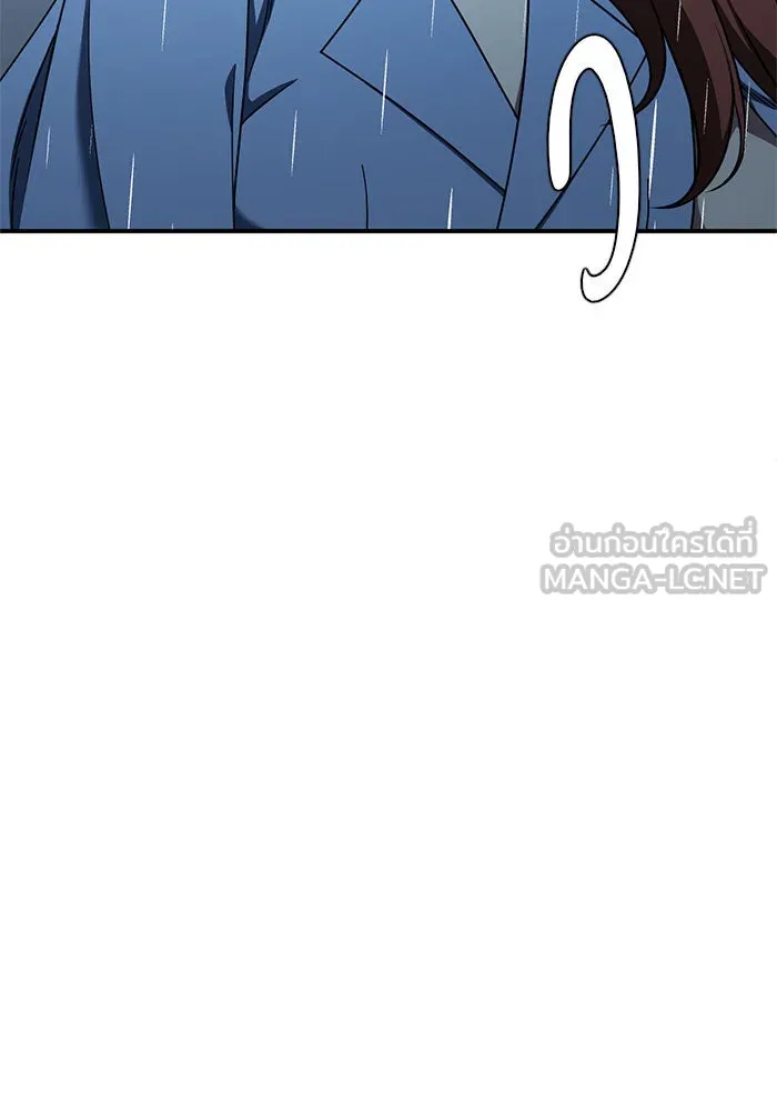 ช่วยเปลี่ยนฉันที ตอนที่ 189. คโยแทฮี 29 รูปที่ 87