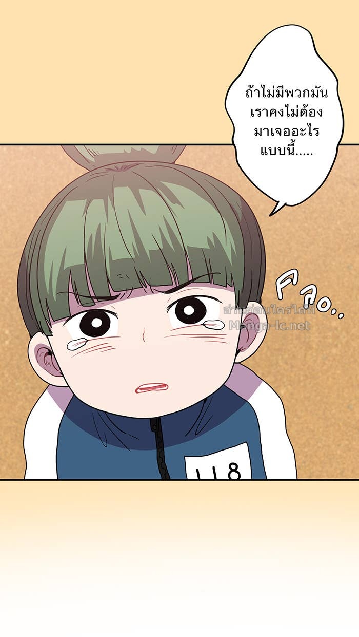 Doujin-Lc- อ่าน โดจิน มังฮวา เกาหลี ญี่ปุ่น จีน แปลไทย Take My Money รักนี้...มีเปย์ ตอนที่ 1 2 3 4 5 6 7 8 9 10 11 12 13 14 ฟรี ไม่มีโฆษณา อ่าน โดจิน Manhwa เกาหลี ญี่ปุ่น จีน เรามีครบ คัดมาให้เน้นๆ โดจิน 18+ รับประกันความฟินโดย Doujin Lc