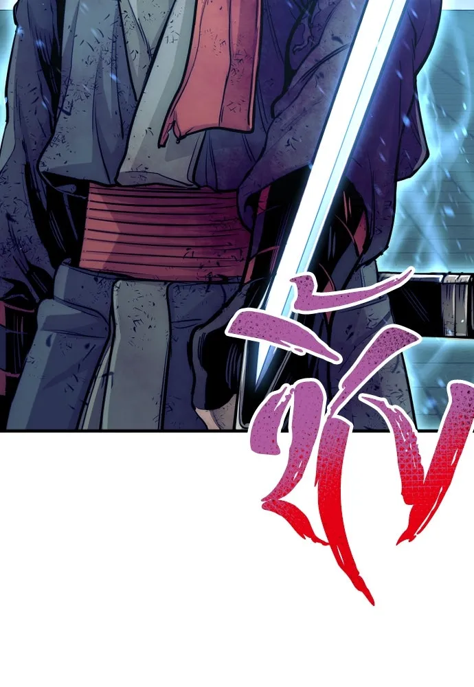 เส้นทางสู่เทพมาร ตอนที่ 23 รูปที่ 259