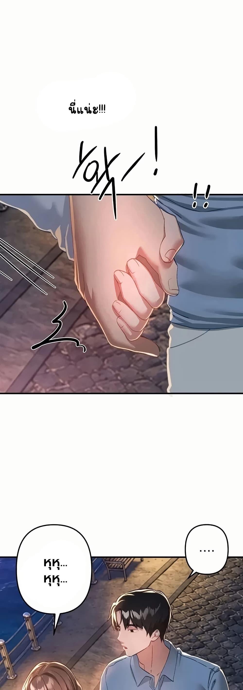Doujin-Lc- อ่าน โดจิน มังฮวา เกาหลี ญี่ปุ่น จีน แปลไทย Beautiful Days ตอนที่ 1 2 3 4 5 6 7 8 9 10 11 12 13 14 ฟรี ไม่มีโฆษณา อ่าน โดจิน Manhwa เกาหลี ญี่ปุ่น จีน เรามีครบ คัดมาให้เน้นๆ โดจิน 18+ รับประกันความฟินโดย  Doujin Lc