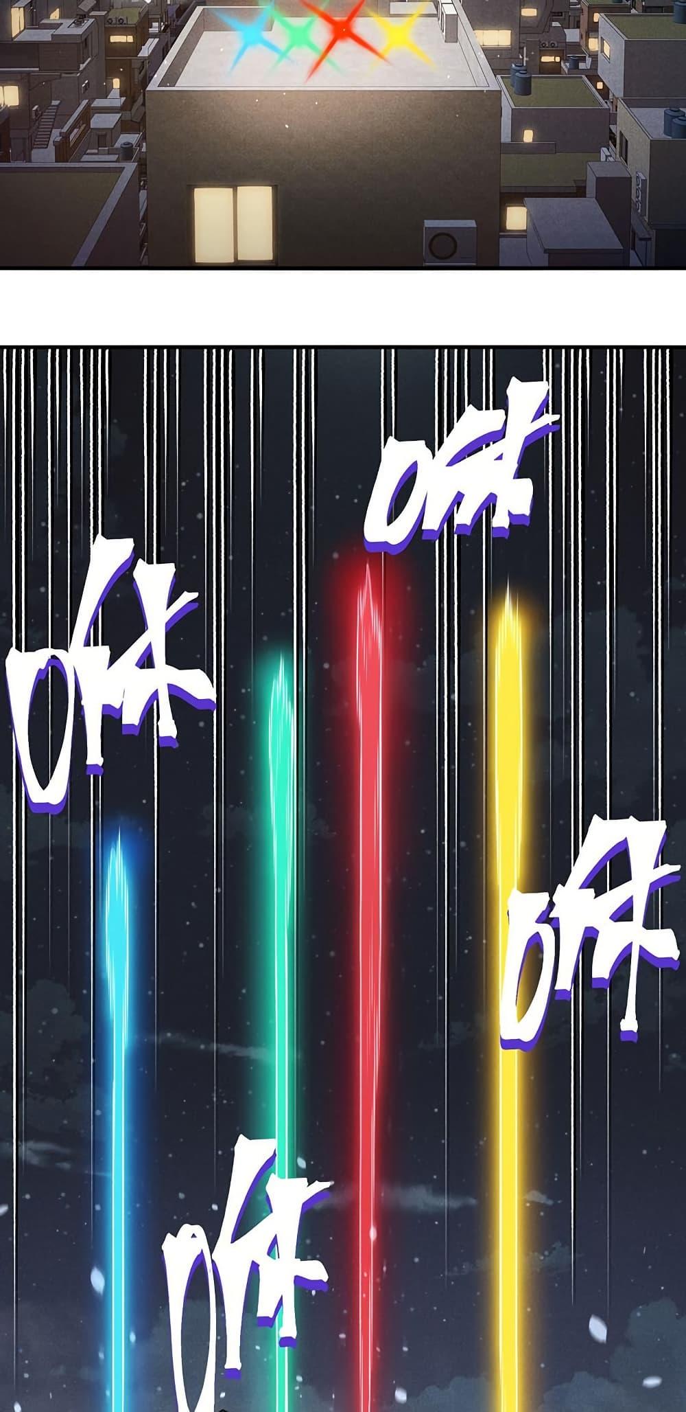 Manga-lc-com อ่านมังงะ อ่านการ์ตูน ออนไลน์ ฟรี Demonic Evolution ตอนที่ 1 2 3 4 5 6 7 8 9 10 11 12 13 14 ฟรี ไม่มีโฆษณา Manga-lc - อ่าน มังงะ อ่าน การ์ตูน ออนไลน์ อ่านมังงะ ฟรี