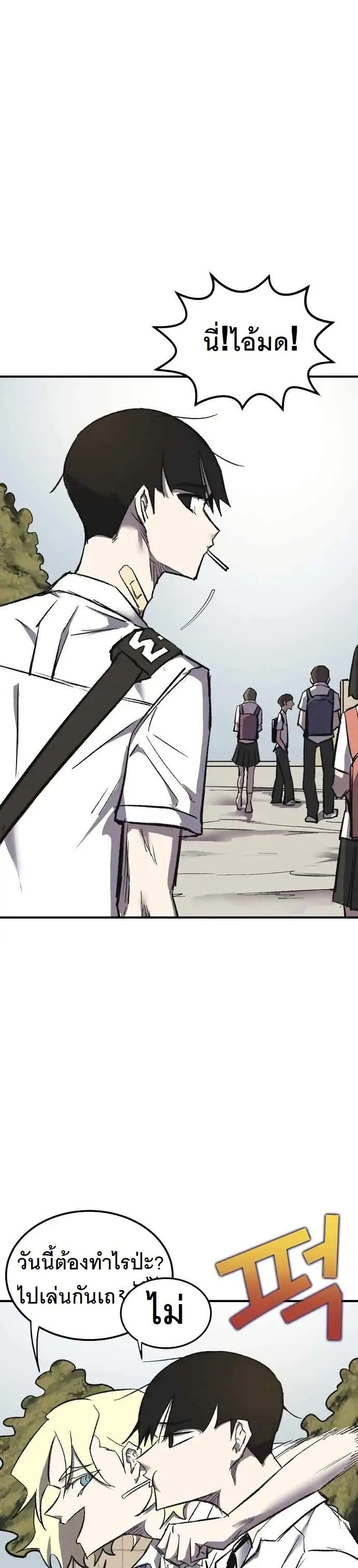 Manga-lc-com อ่านมังงะ อ่านการ์ตูน ออนไลน์ ฟรี INSECTOR ตอนที่ 1 2 3 4 5 6 7 8 9 10 11 12 13 14 ฟรี ไม่มีโฆษณา Manga-lc - อ่าน มังงะ อ่าน การ์ตูน ออนไลน์ อ่านมังงะ ฟรี